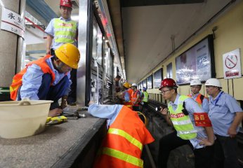 Beijing starts building five more subway lines