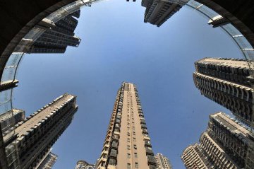 China home prices stabilizing after curb policies