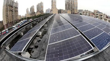 China renewable energy industry investment to hit RMB2.5 trln in 2016-2020