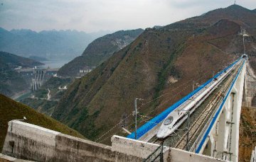Chinas first PPP financed high-speed railway starts construction