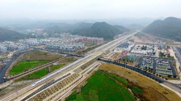China issues white paper on transport development