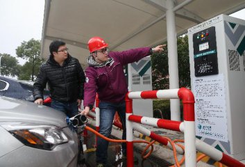 North China city to build more charging poles