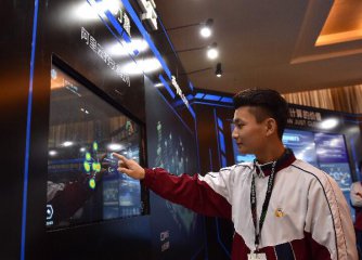 China to invest 1.2 trillion yuan in information infrastructure