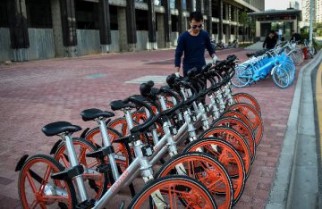 Chinas Mobike gets 300 mln USD funding to expand overseas