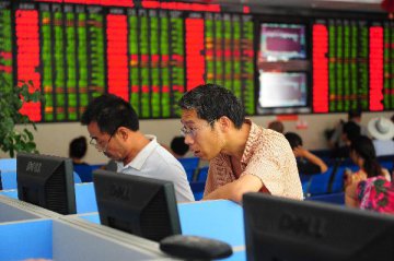 Chinese  shares closed lower Thursday