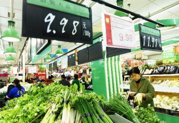 China consumer inflation eases to 0.8 pct in Feb.