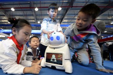 AI becomes key facet for Made in China 2025