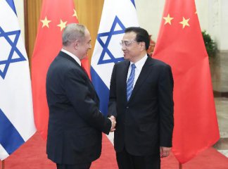 China, Israel agree to advance innovation cooperation