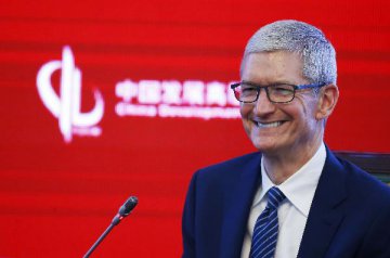 Apple to further tap Chinese market amid growing competition