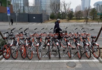 China releases draft bike-sharing regulations