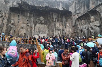 China rises to 15th in global tourism competitiveness ranking: report