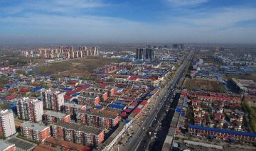 Xiongan part of Chinas changing industrial landscape