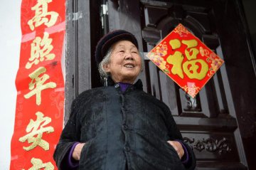 China raises pensions for 13th year in a row