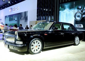 FAW Car to open sales shops for Hongqi H7