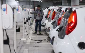 China aims to become world auto-making powerhouse