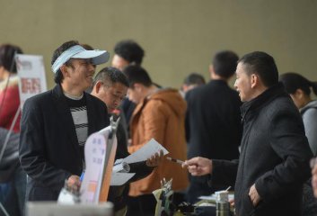 More jobs created in China, jobless rate falls