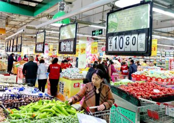 Chinas consumer price growth likely to accelerate in April