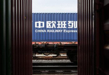 New China-Europe container train launched