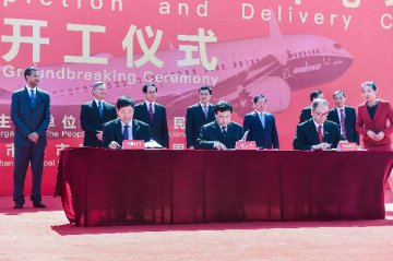 Construction of Boeings first overseas 737 factory starts in China