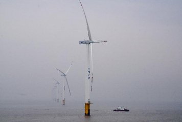 Construction started on Chinas most remote offshore wind plant