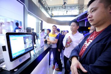 China launches big data engineering lab for government management