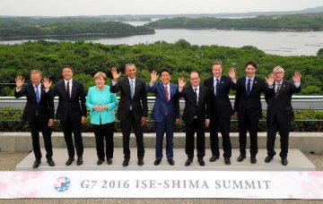 Why G7 summit ends with little agreement on climate, trade, migration