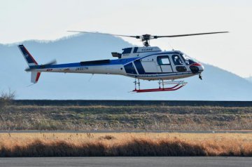 Airbus Helicopters breaks ground for first assembly plant in China