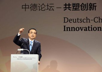 China, Germany pledge to forge closer innovative partnership