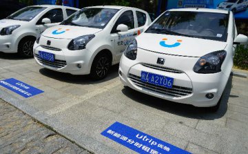 China issues guidance for car sharing
