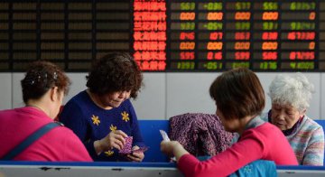 Chinese authorities reject more IPO applications
