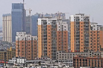Chinas property market boom runs out of steam?