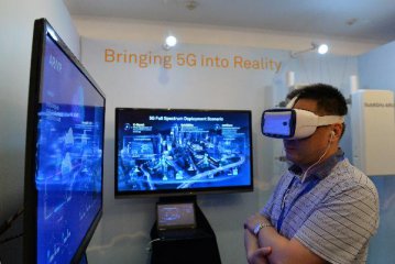 How can Chinese communication industry develop in 5G times