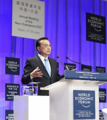 Free trade ＂good medicine＂ for global recovery: Premier Li