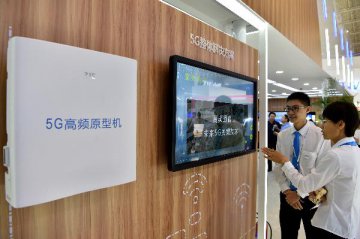 China accelerates developing 5G technology