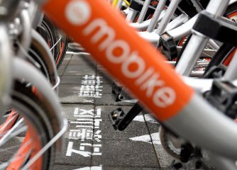 Chinas Mobike arrives in Britains Manchester