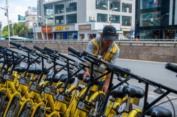 Ofo targets global market after raising record fund in the industry