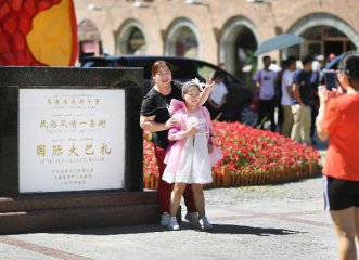 Chinese mainland tourists worlds biggest spenders: report