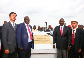 Kenya launches special economic zone project