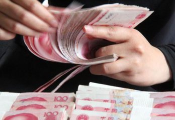 Overseas institutes buy RMB-denominated bonds for four straight months