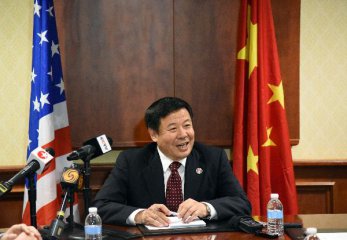 China agrees to expand trade in services with U.S.