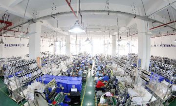 Chinese industries to maintain steady operation in H2: official