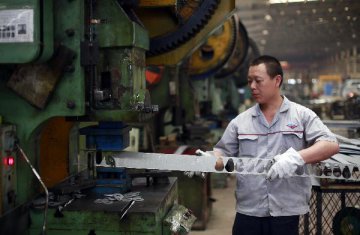 Chinas Caixin manufacturing PMI hits four-month high in July