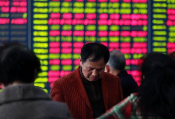 Chinese shares closed mixed on Tuesday