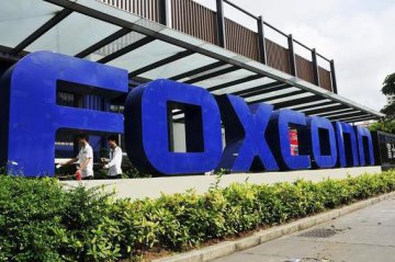 Foxconn project under scrutiny for streamlined environmental permitting