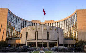 China to continue implementing prudent, neutral monetary policy: PBOC