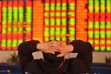 ​​​Chinese shares open lower Wednesday