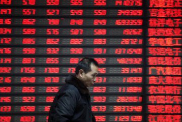 Chinese shares closed higher Monday
