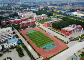 China begins development of rural land for rental housing