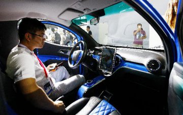 Chinas new energy vehicle industry on fast lane for growth