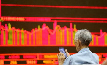 Chinese shares closed higher on Wednesday